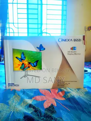 কম দামে নতুন মনিটর পাচ্ছেন