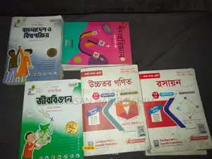 SSC Guidebook Sale