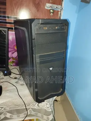 A high-quality computer, perfect for office and shop use
