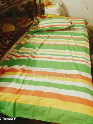 পাঁচটি সিঙ্গেল খাট