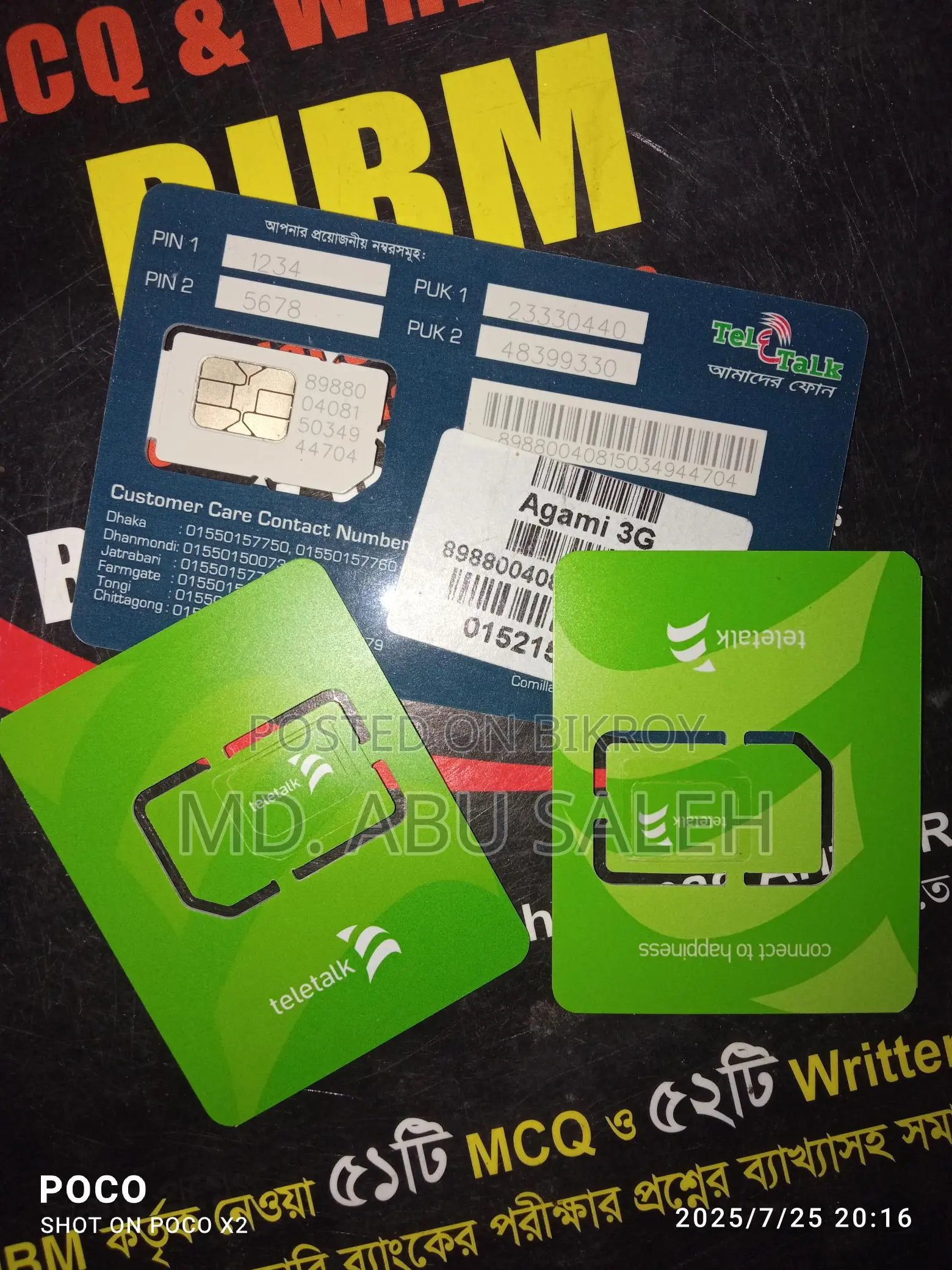Teletalk Agami 4g