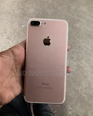 Apple iPhone 7 Plus 128GB (ব্যবহৃত)