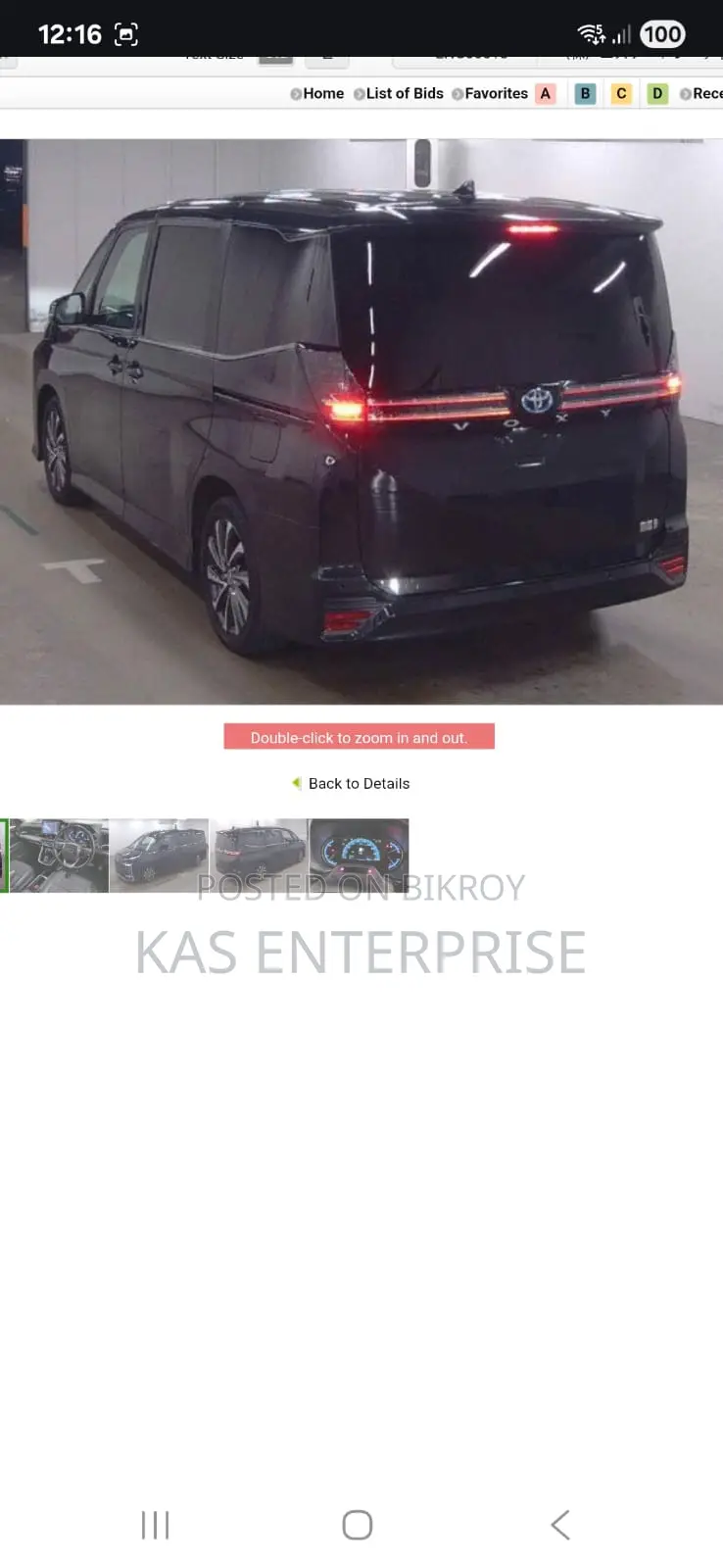 Toyota Voxy S-Z HYBRID BLACK 226 2022