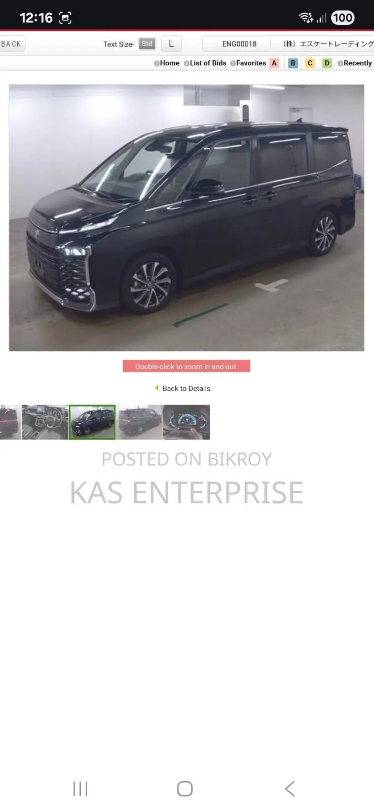 Toyota Voxy S-Z HYBRID BLACK 226 2022