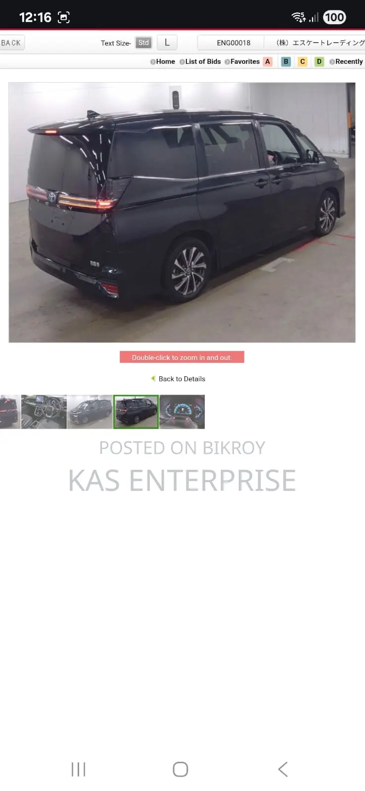 Toyota Voxy S-Z HYBRID BLACK 226 2022