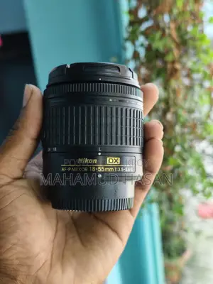 Nikon 18-55mm Kit Lens.