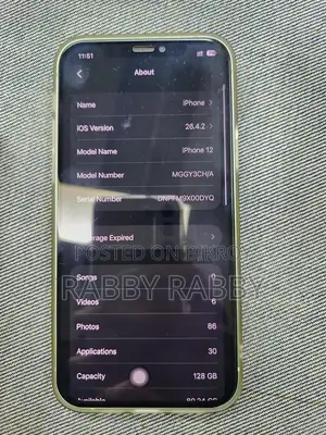 Apple iPhone 12 (Used)