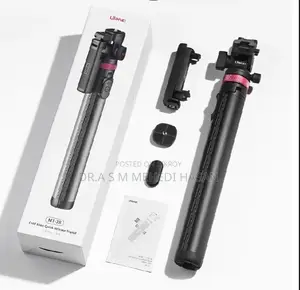 Ulazi Mt 78 Tripod, Brand New.