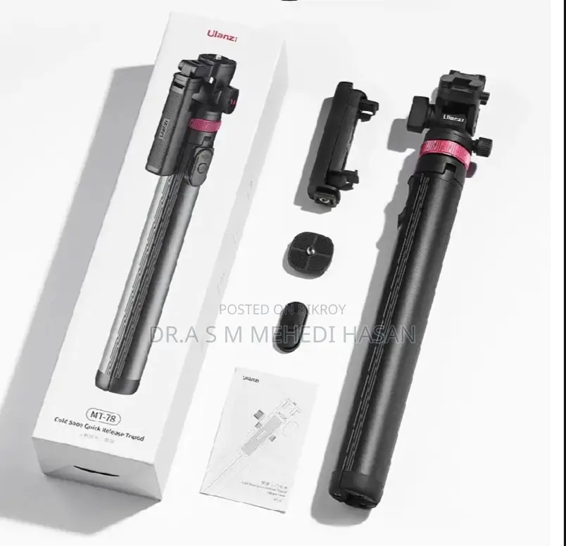 Ulazi Mt 78 Tripod, Brand New.