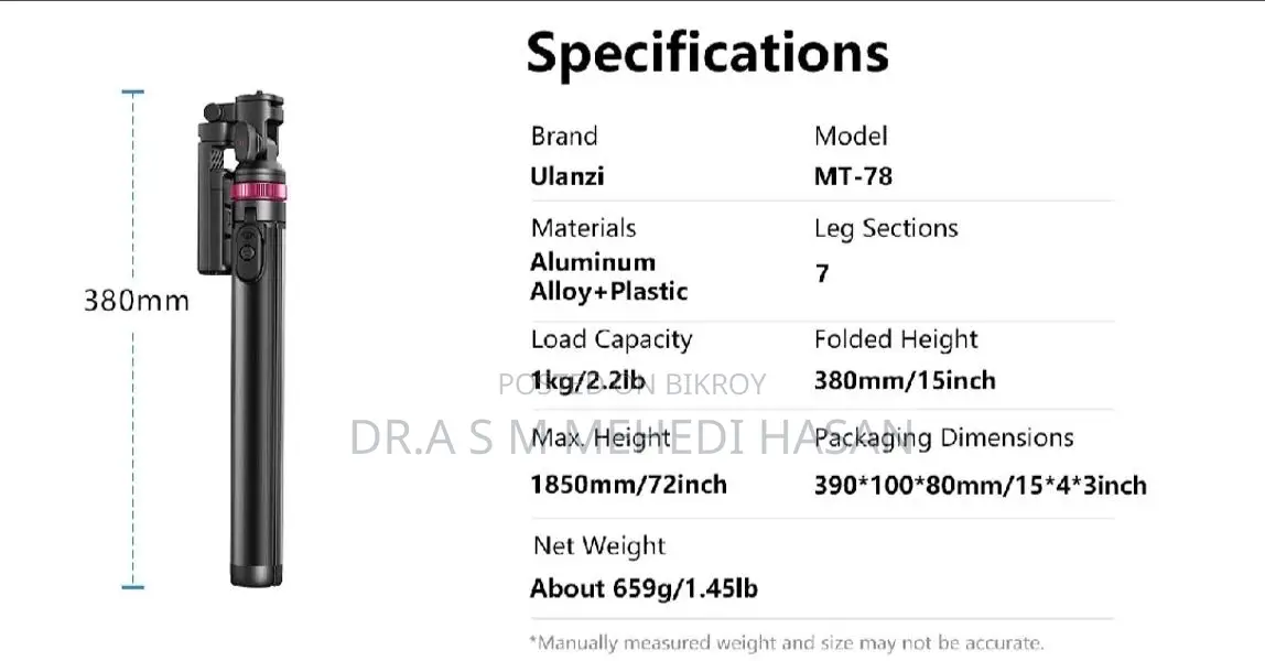 Ulazi Mt 78 Tripod, Brand New.