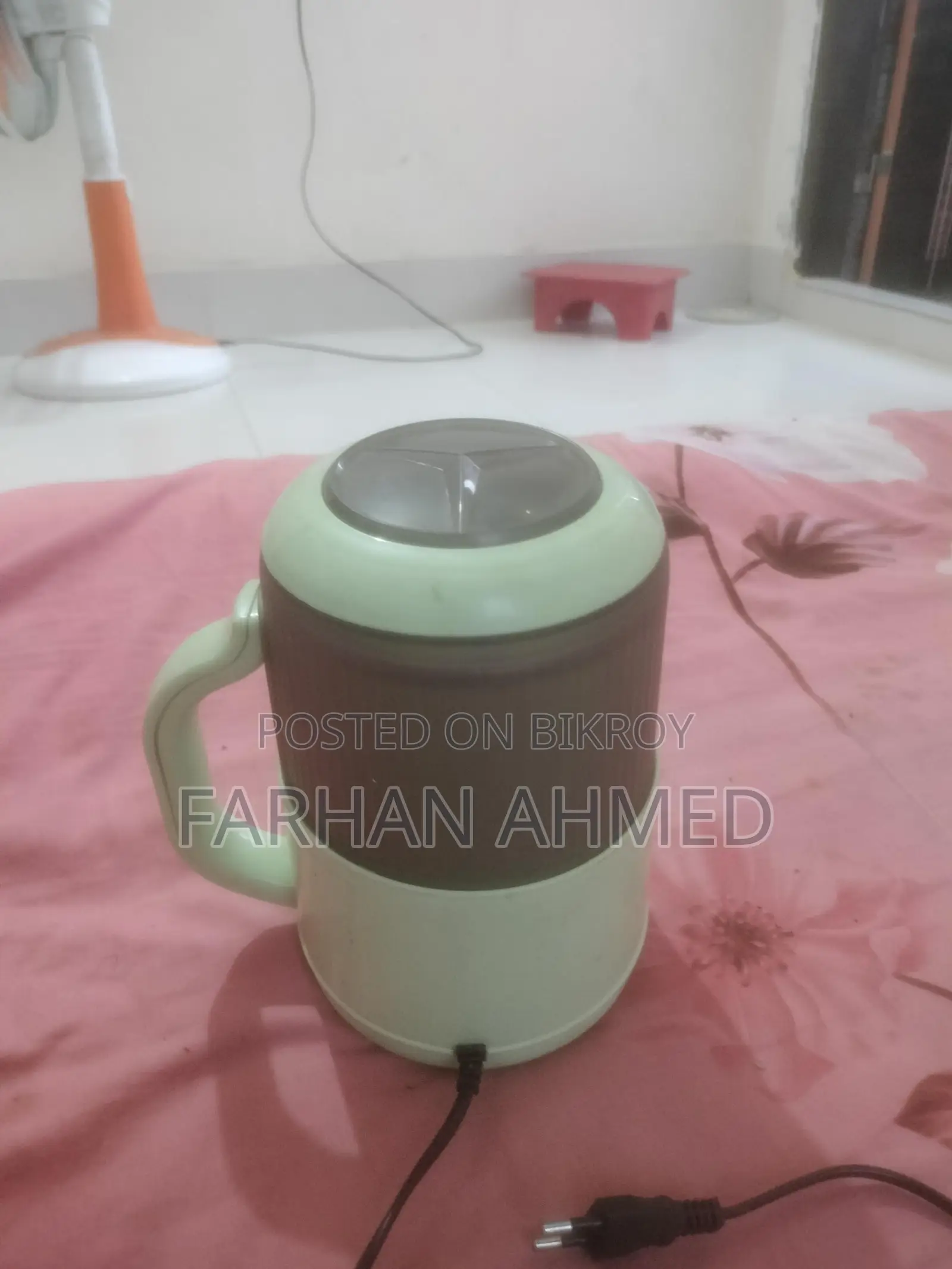 A Blender