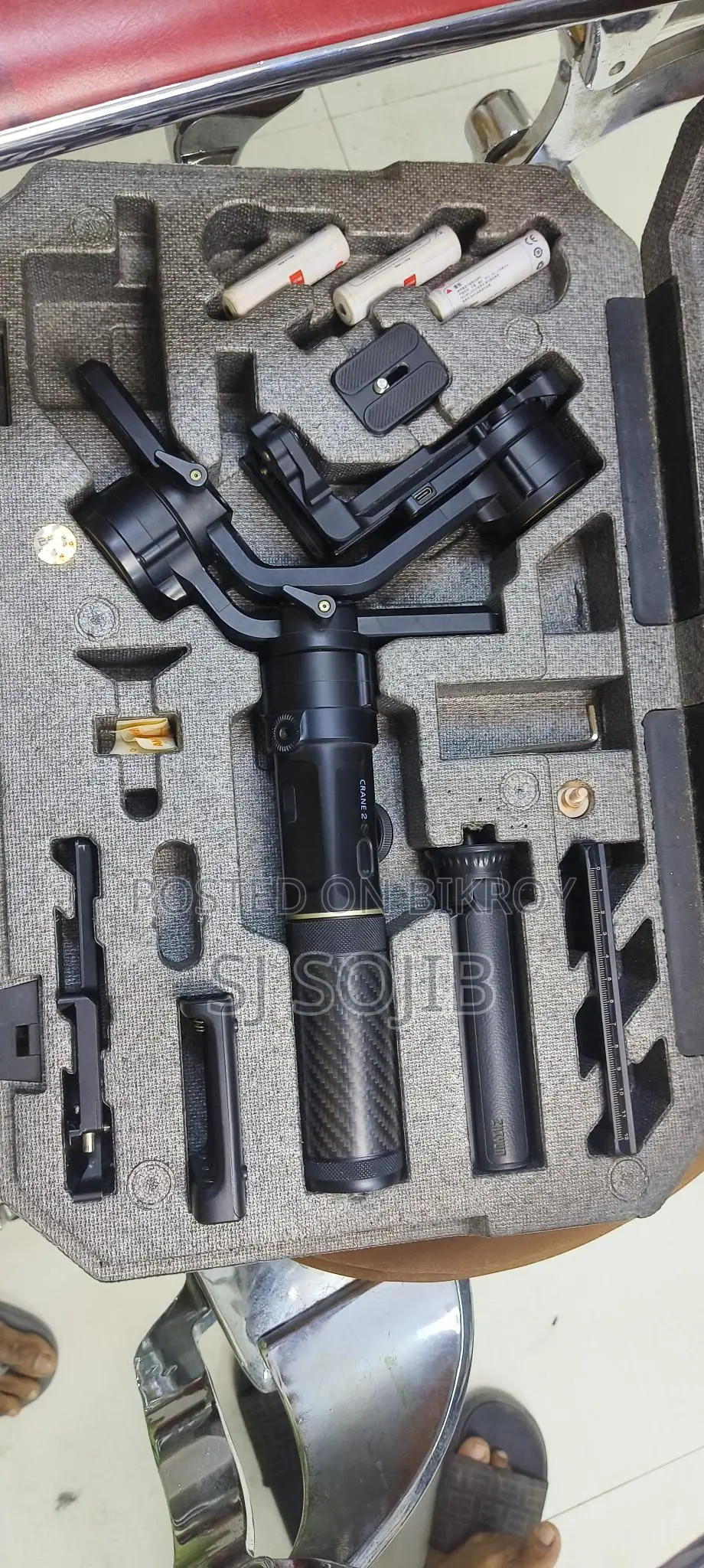 Gimbal for Sale