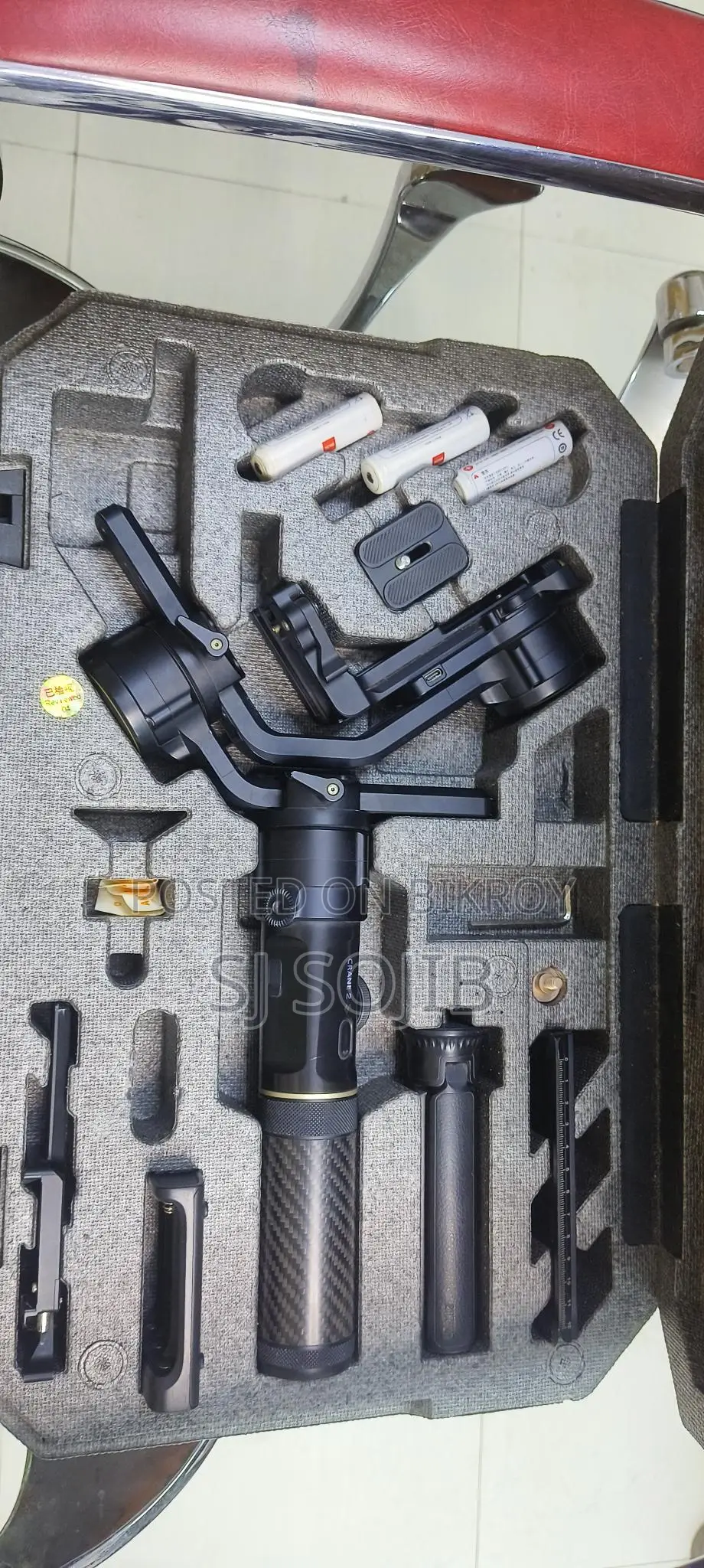 Gimbal for Sale