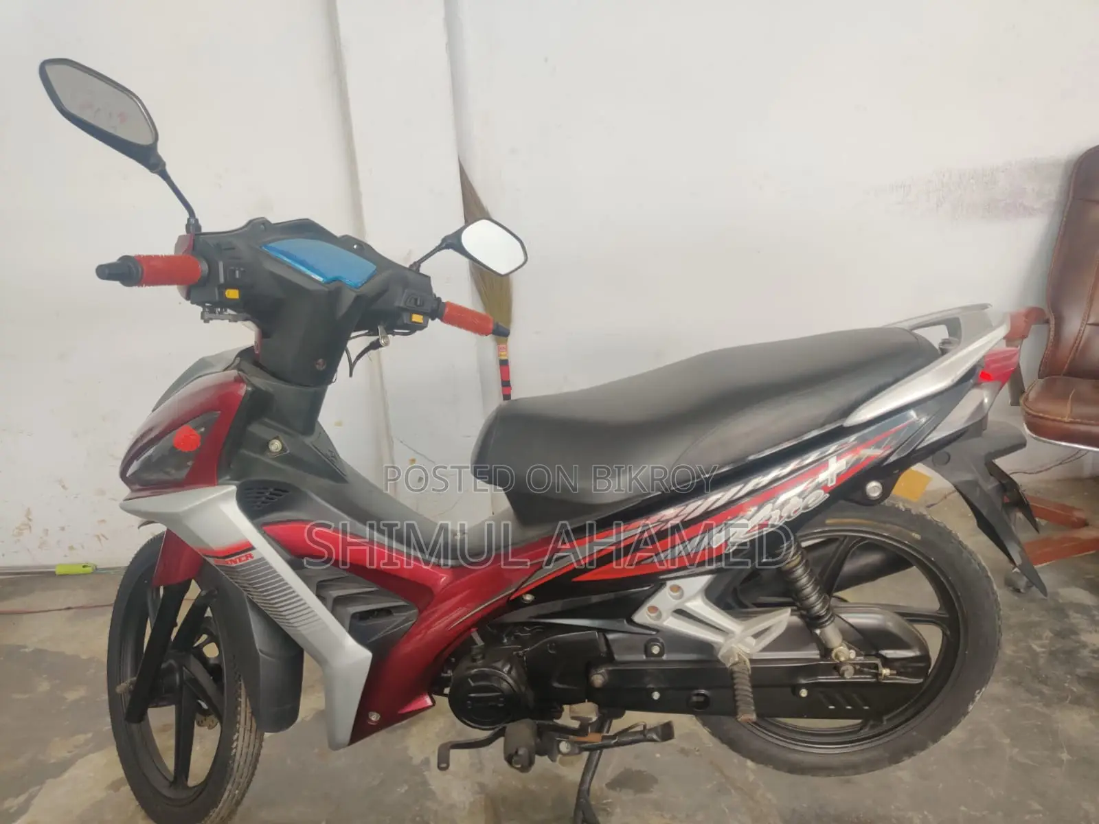 Dayang Runner Other Model 2024