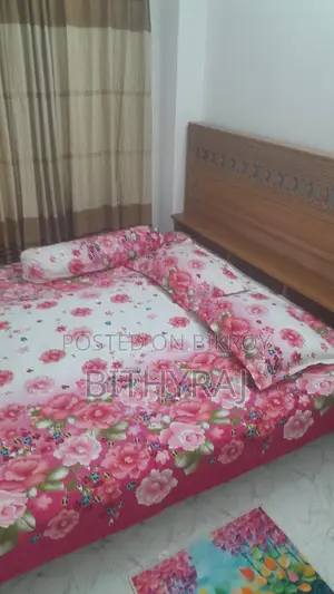 Bed for Sale