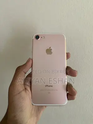অ্যাপল আইফোন ৭ ১০০% বিএইচ ১২৮জিবি (ব্যবহৃত)