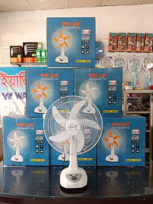 Wicon Rechargeable Fan 16"