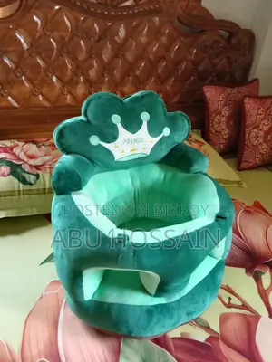 Plush Baby Support Seat