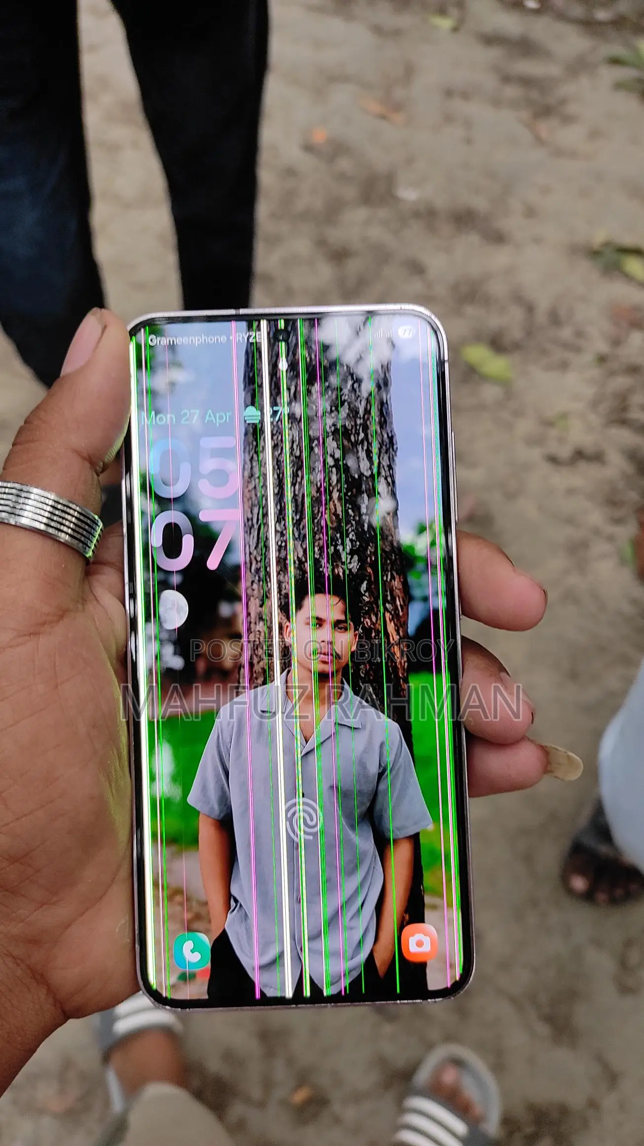 Samsung Galaxy S23 (Used)