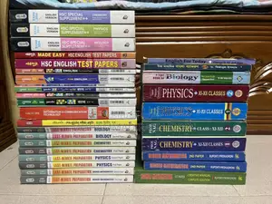 HSC English Version Books