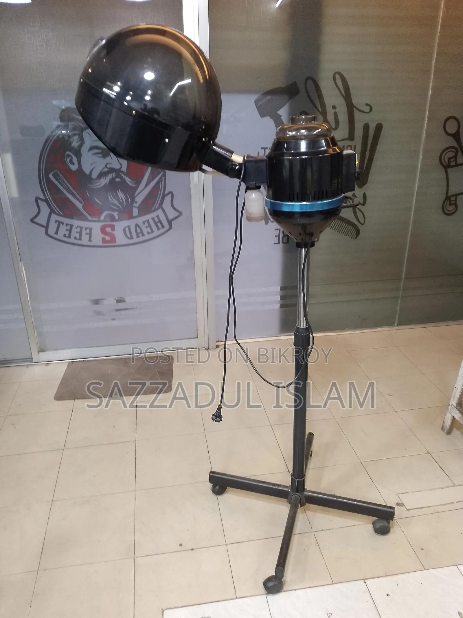 হাইড্রা ফেশিয়াল মেশিন