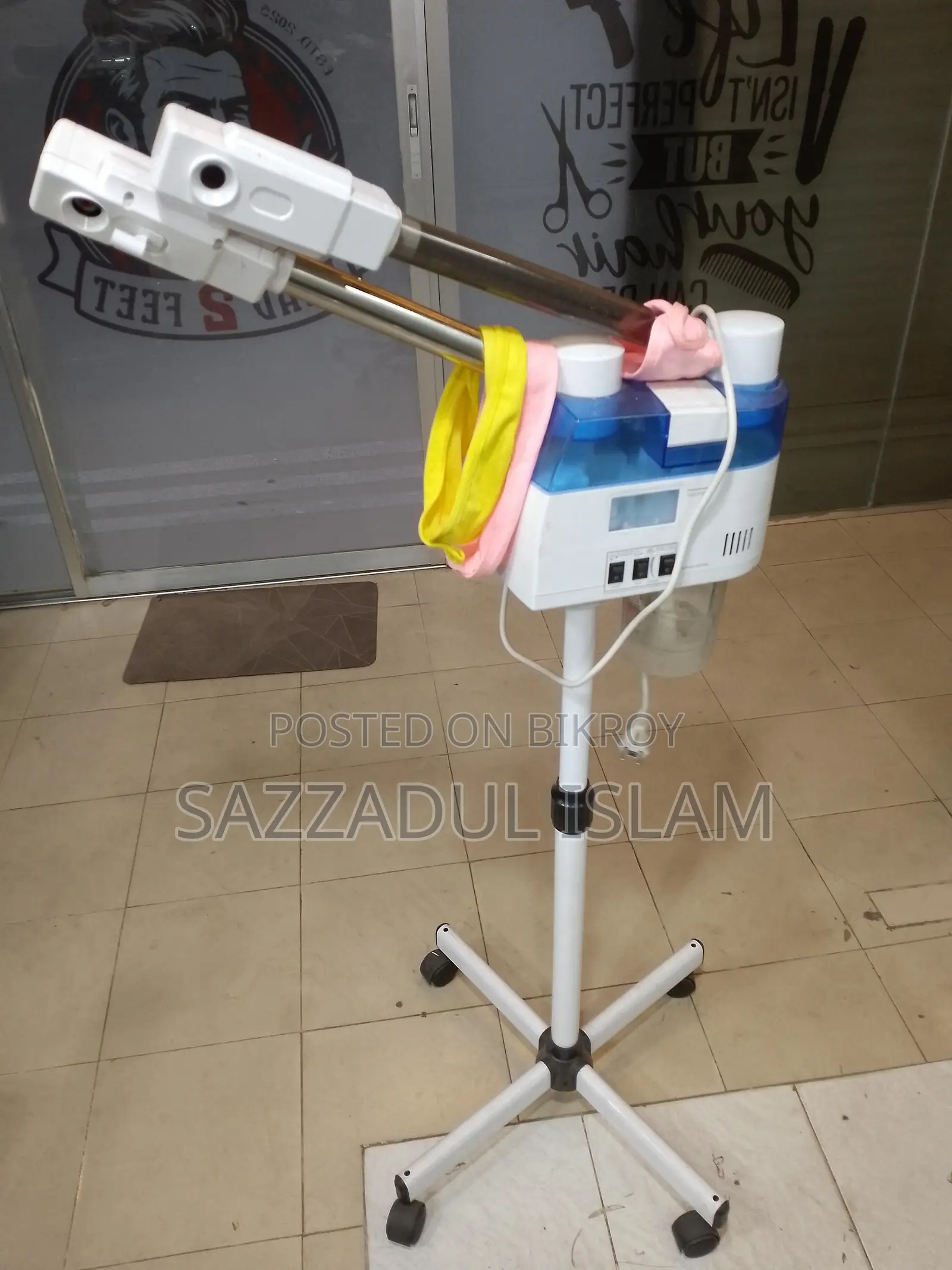 হাইড্রা ফেশিয়াল মেশিন
