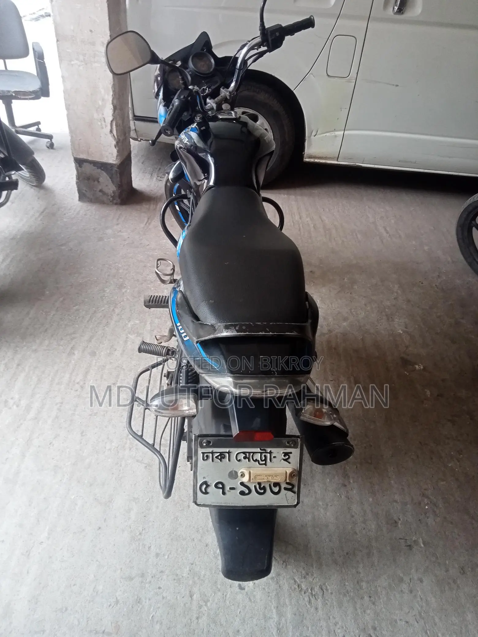 Bajaj Discover 100 2018