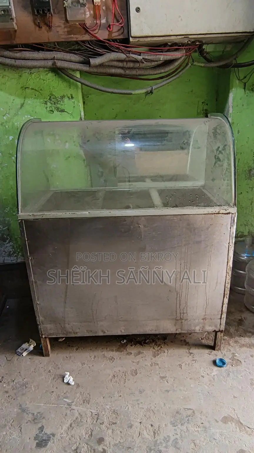 বিরিয়ানি কাউন্টার