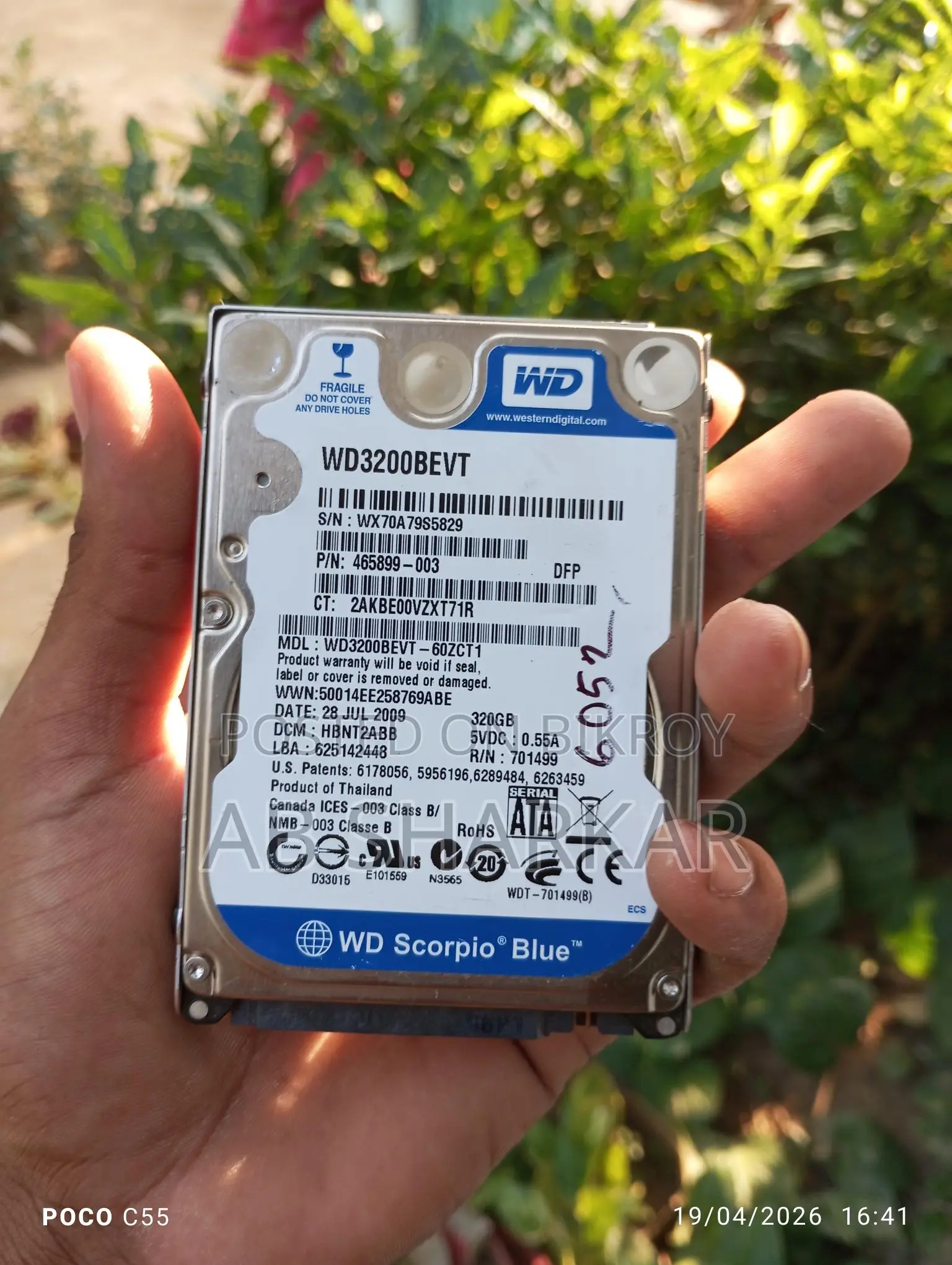 320GB HDD