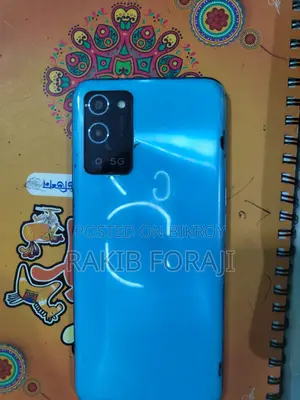 OPPO Kalapara Thana (Used)