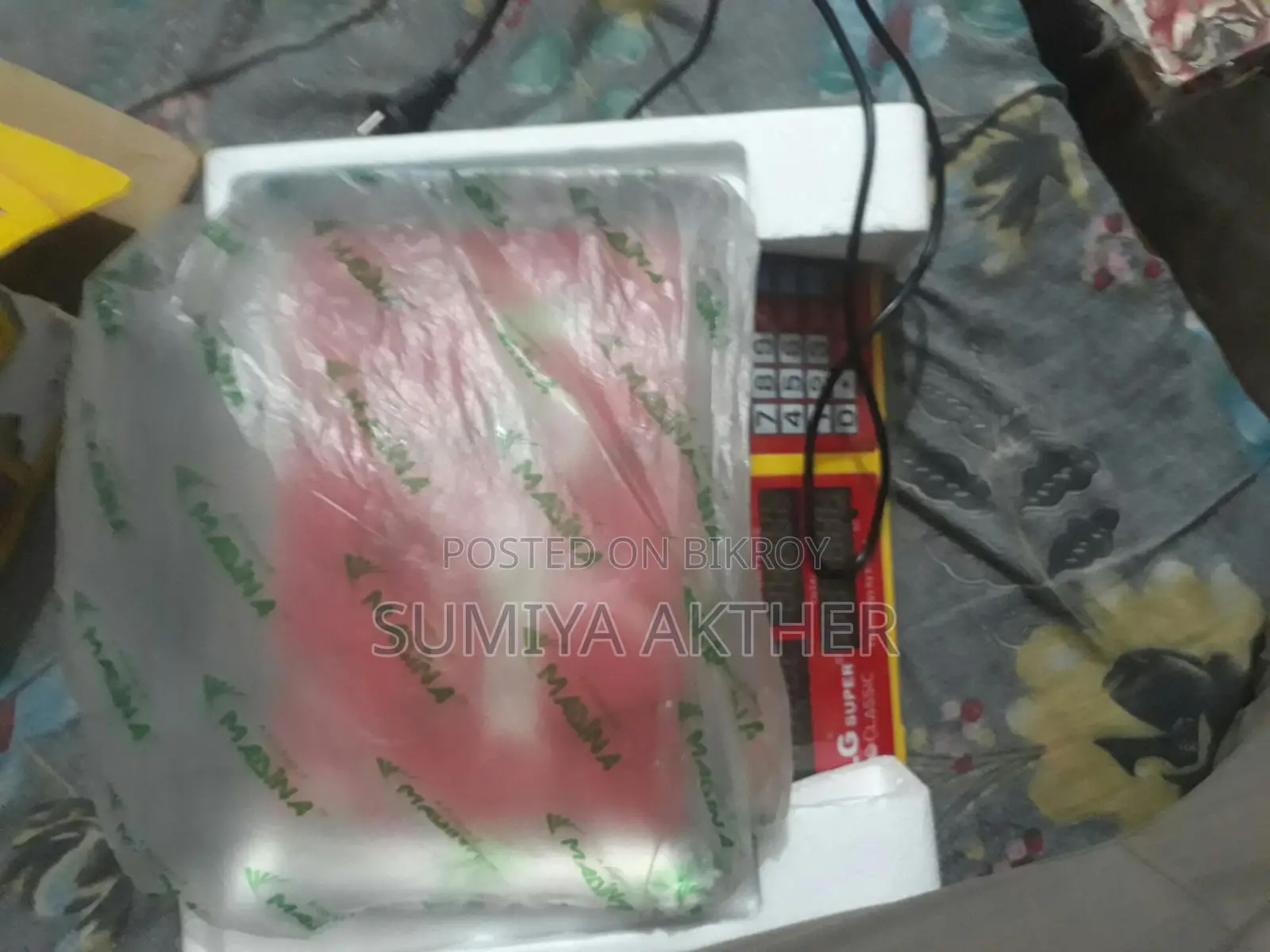 ডিজিটাল স্কেল