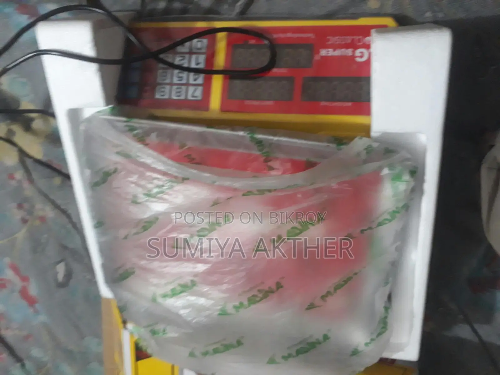 ডিজিটাল স্কেল