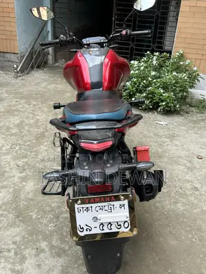 Yamaha FZS V4 2026