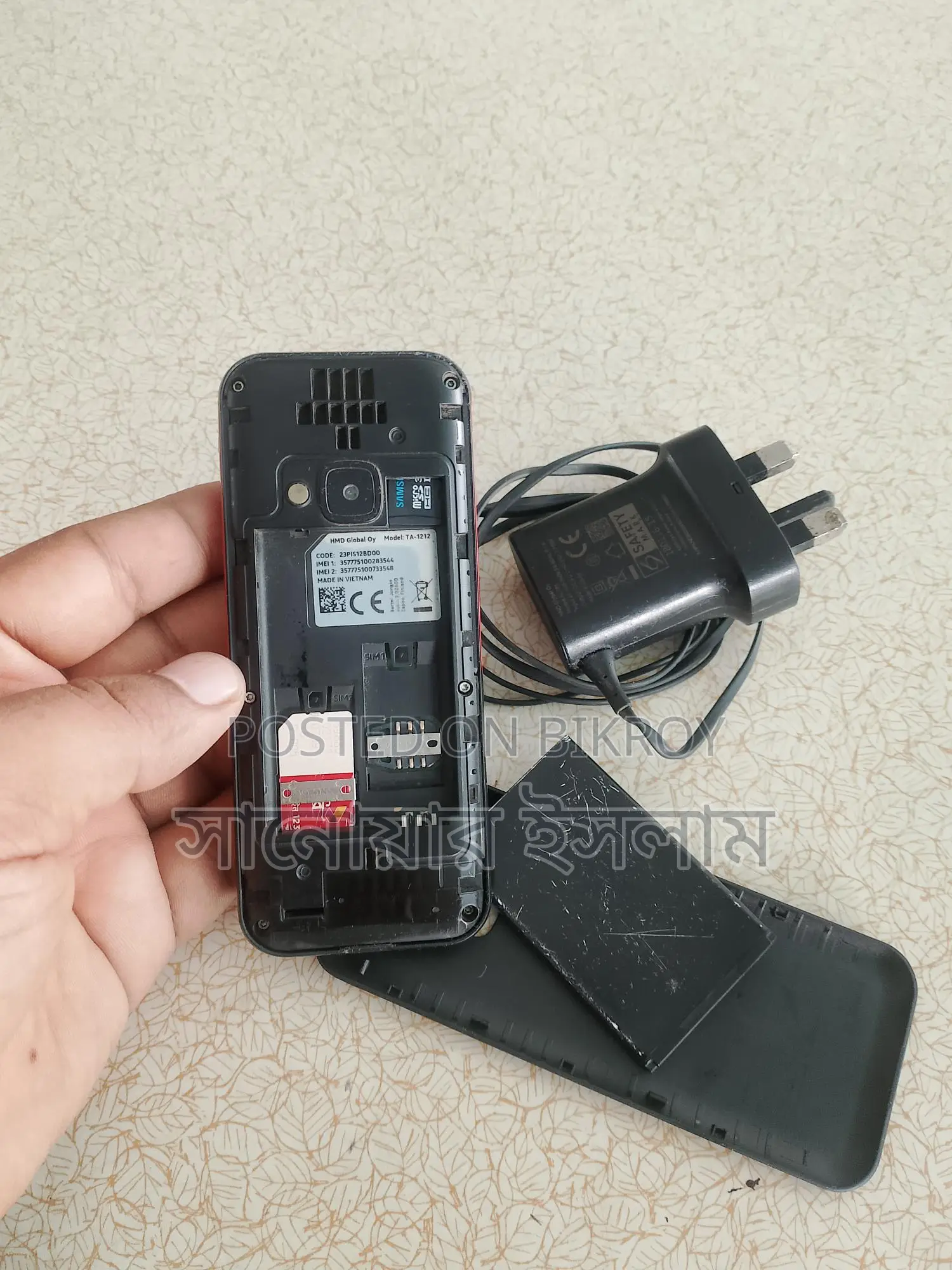 Nokia 5310 . (Used)