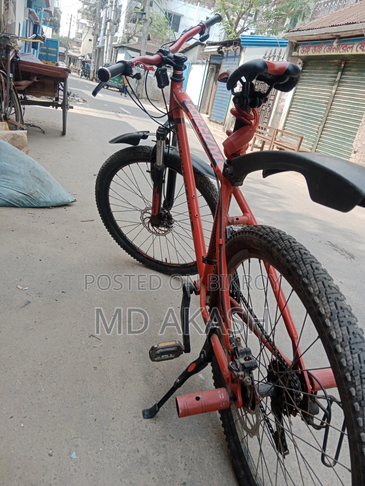 Bicycle for sale