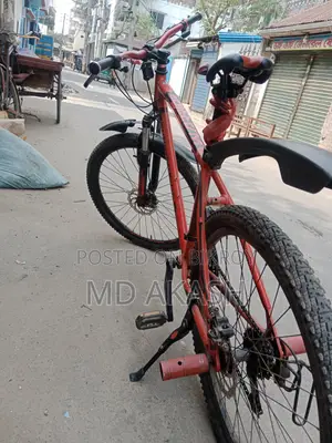 Bicycle for sale