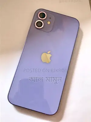 Apple iPhone 12 128GB (Used)
