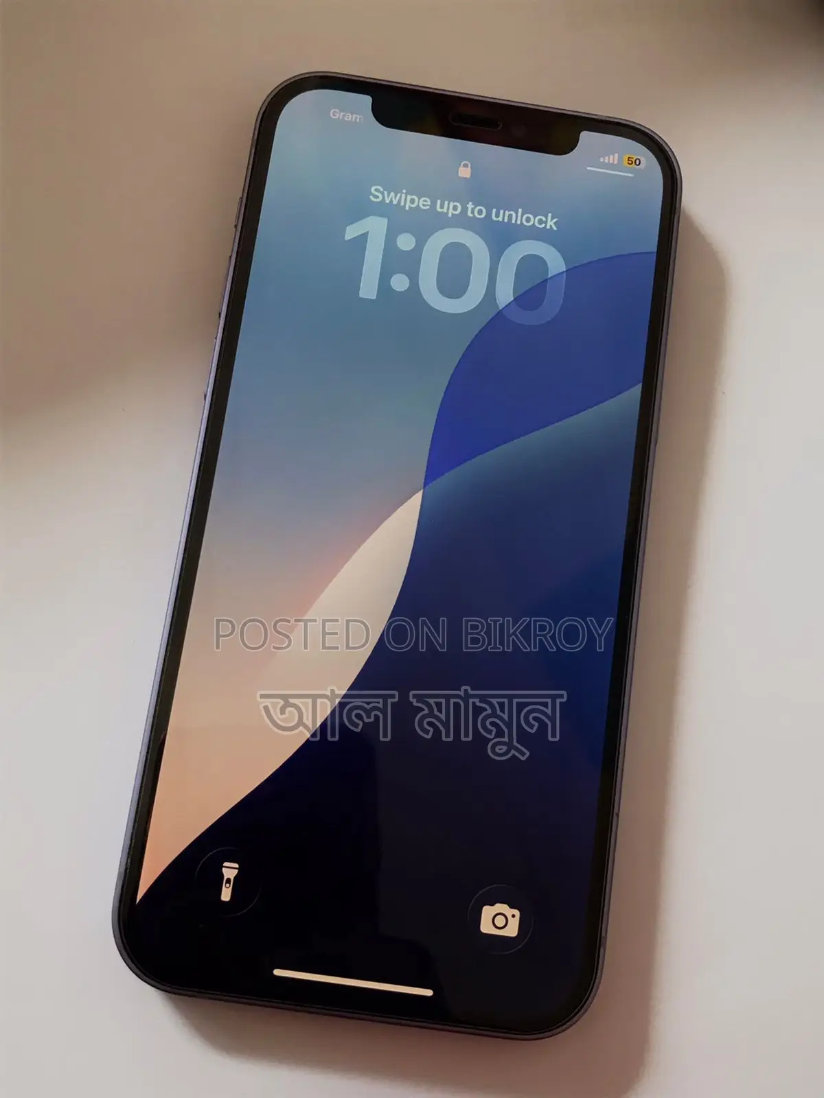 Apple iPhone 12 128GB (Used)