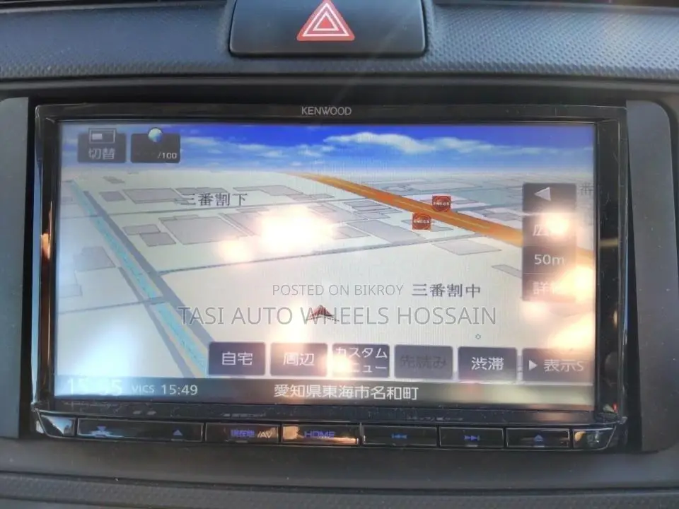 Toyota Axio EX PUSH START OCTANE 2020