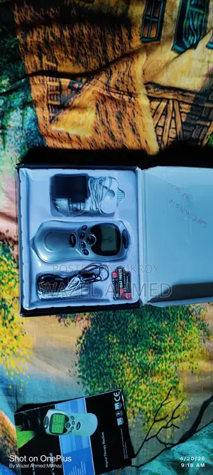 ডিজিটাল থেরাপি মেশিন