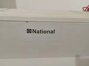 বিক্রি - National Air Cutter