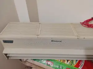 বিক্রি - National Air Cutter