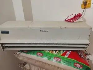 বিক্রি - National Air Cutter