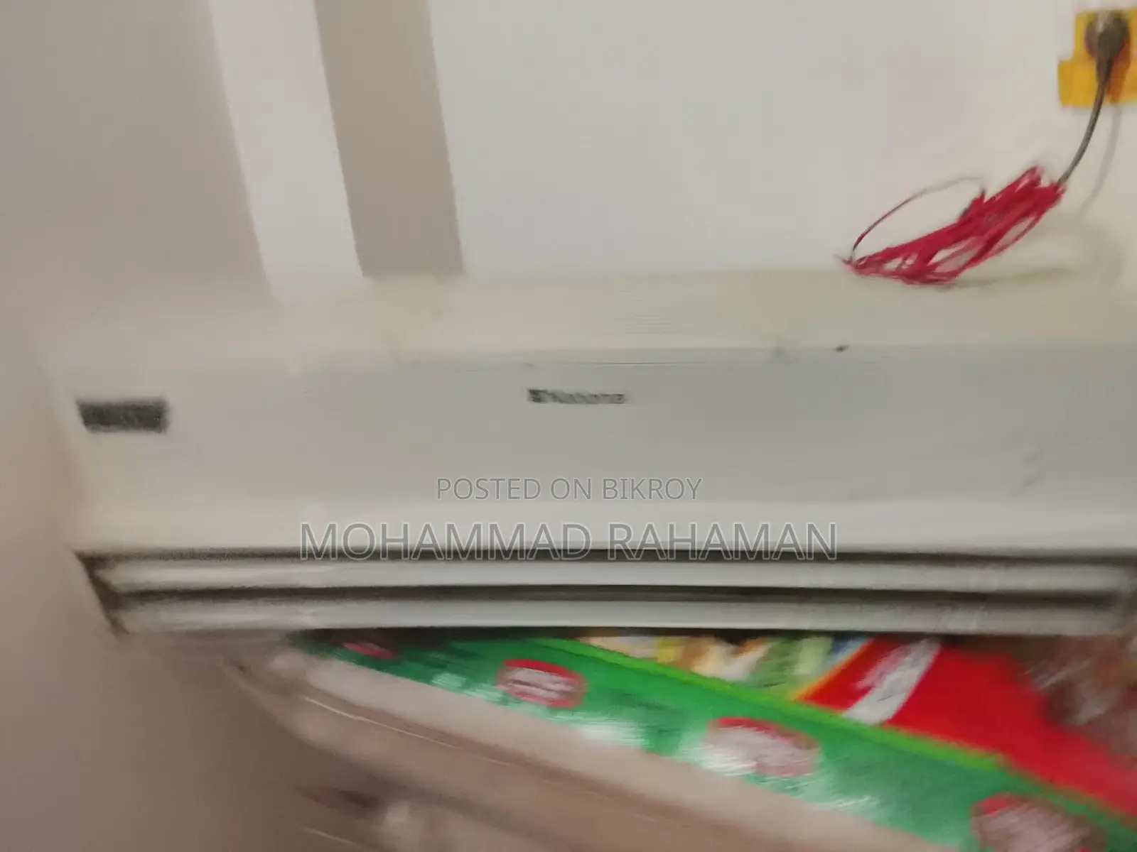 বিক্রি - National Air Cutter