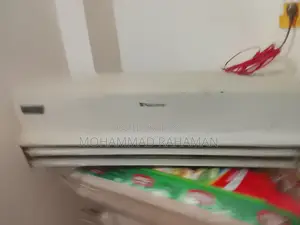 বিক্রি - National Air Cutter