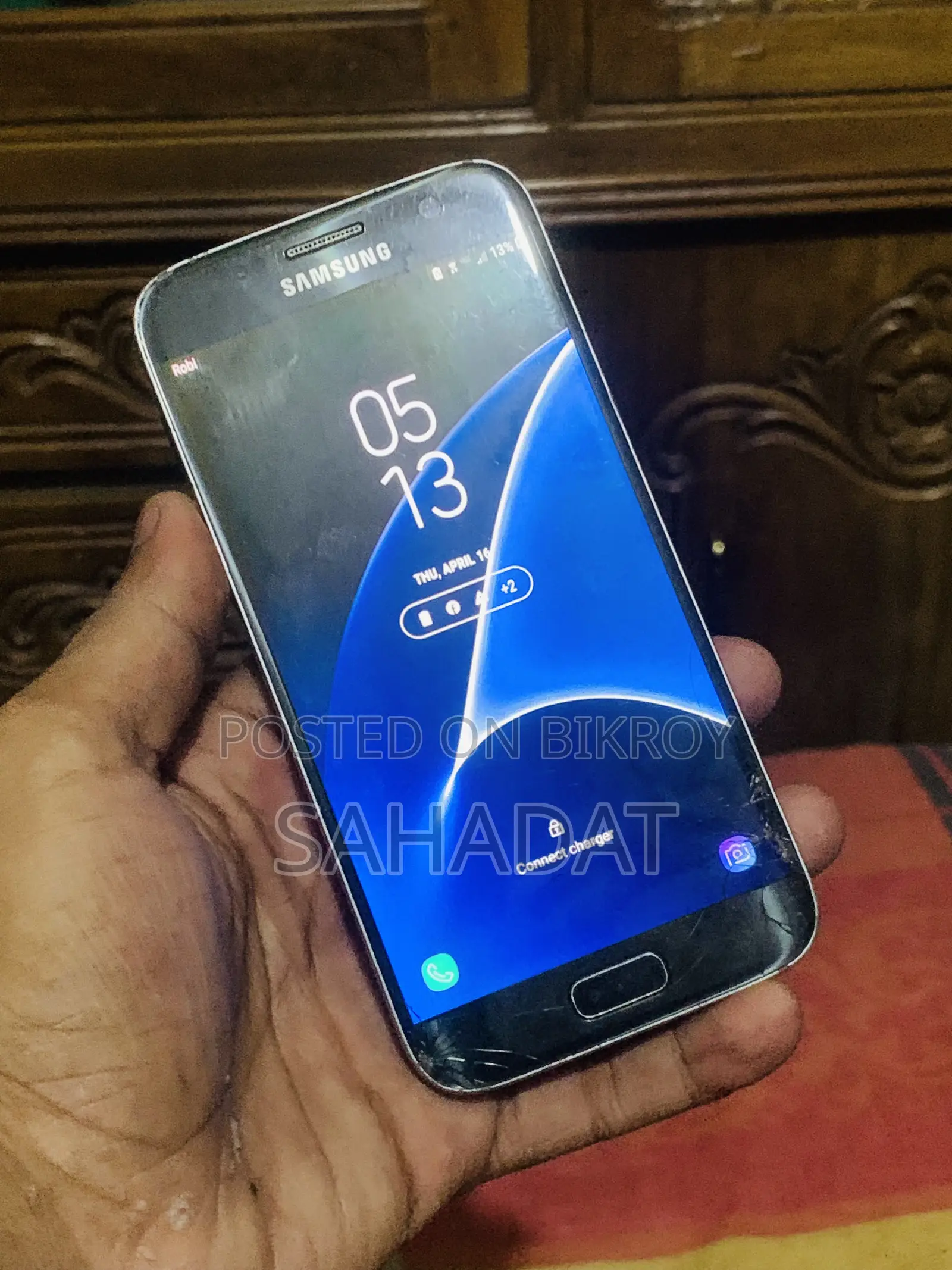 Samsung Galaxy S7 4/32 (Used)