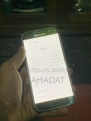 Samsung Galaxy S7 4/32 (Used)