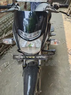 Bajaj Platina 100 . 2021