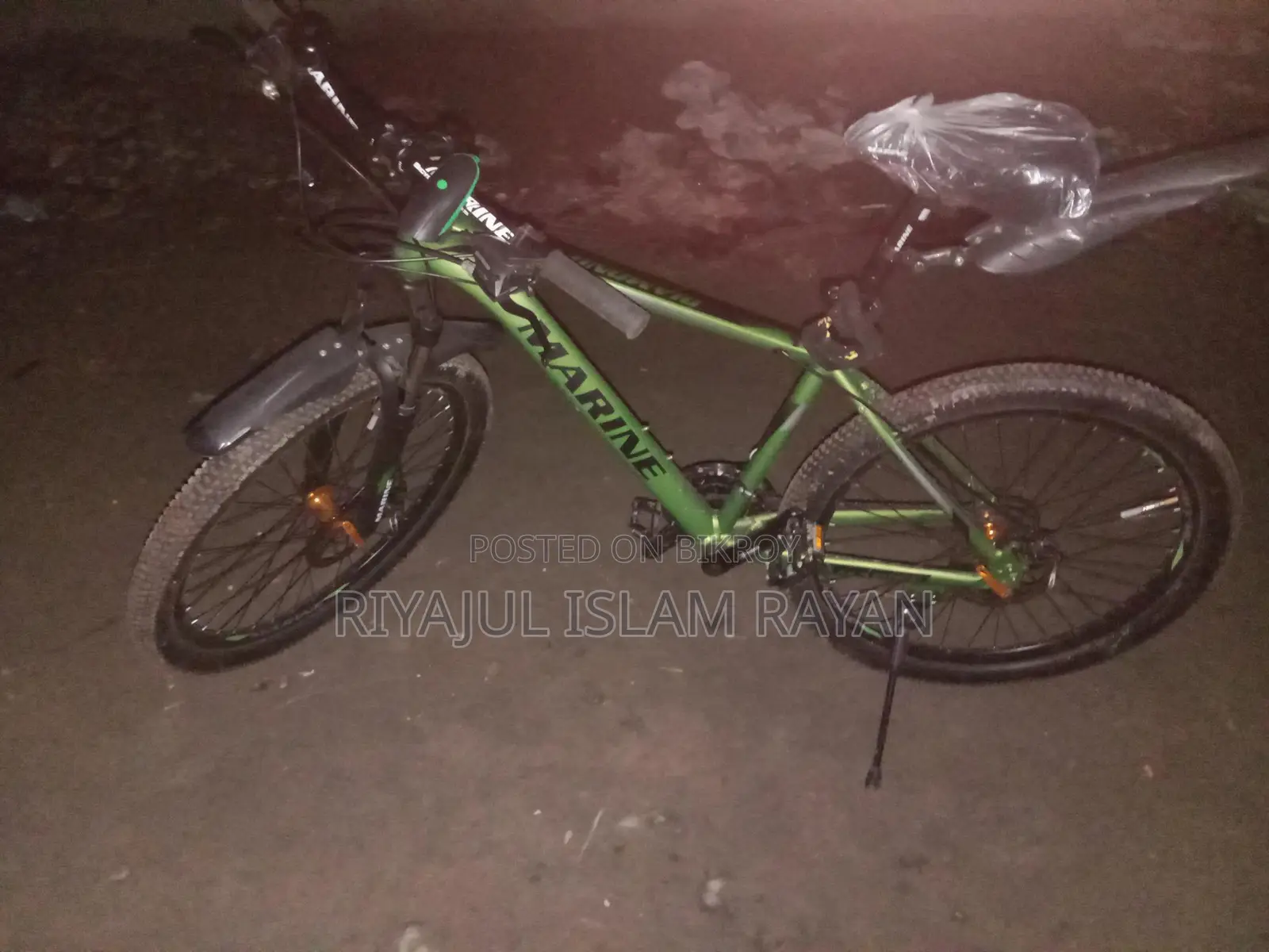 Marine Bicycle for Sale