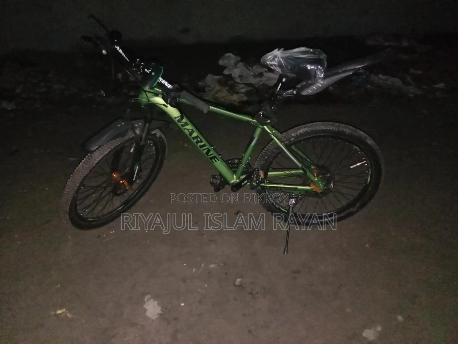 Marine Bicycle for Sale